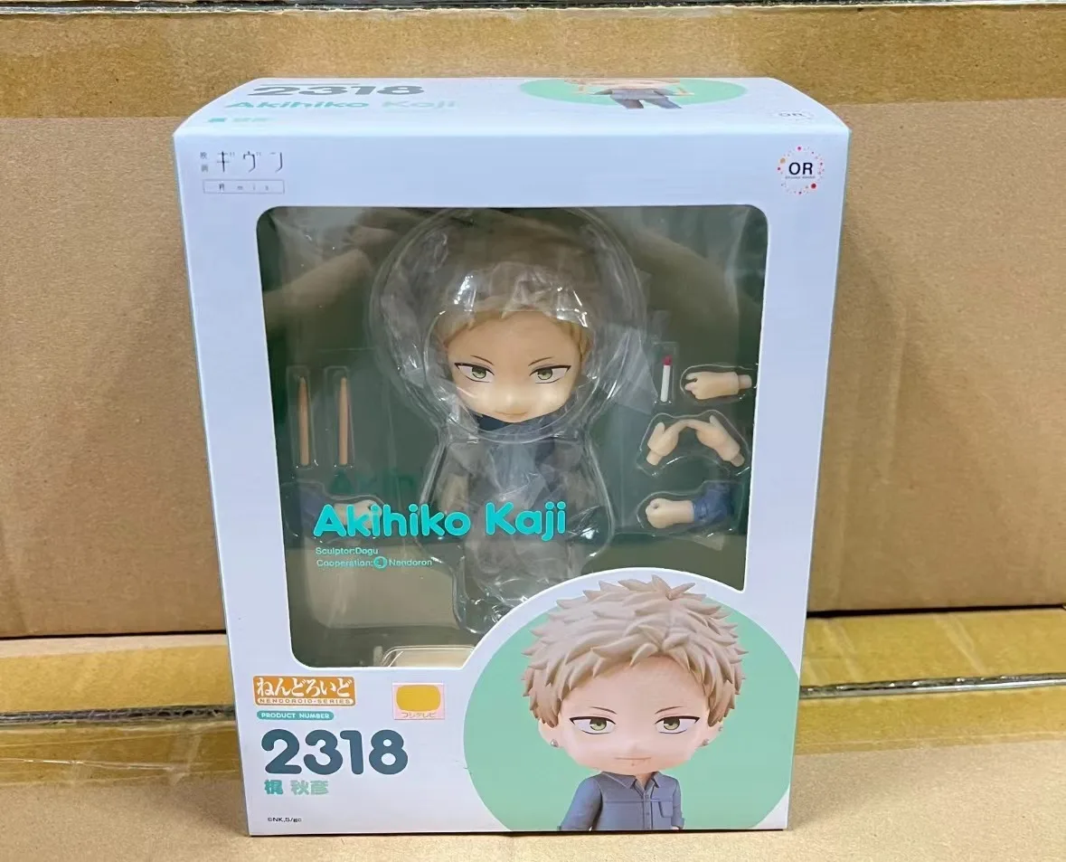 未開封 2318-DX ねんどろいど 梶 秋彦 ドラムセットVer. ねんどろいど 梶 秋彦 ドラムセットVer.