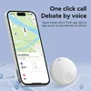 N Tag For Apple Find My APP Anti Lost GPS Tracker Realtime Location For Pet Kids Bag Wallet Finder For iOS System 5