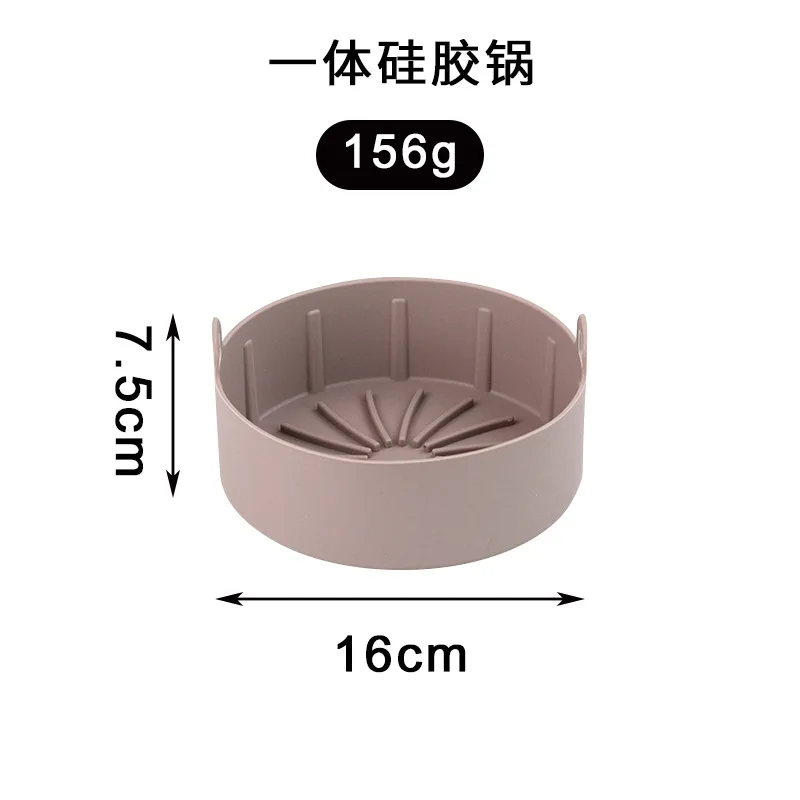 16cm khaki