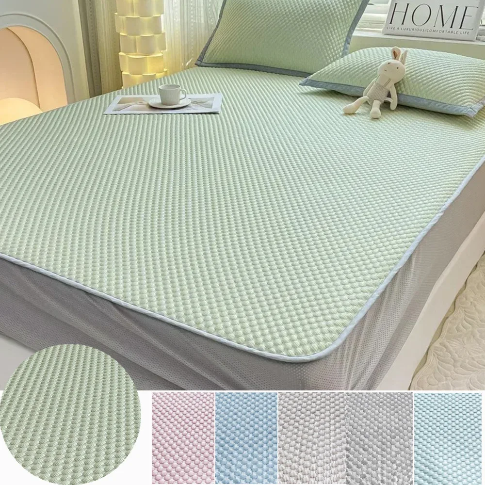 Summer Latex Summer Mat Kit Cooling Feel Bed Pad and Pillowcase Cold Sleeping Bed Mat for Breathable Folding Cool