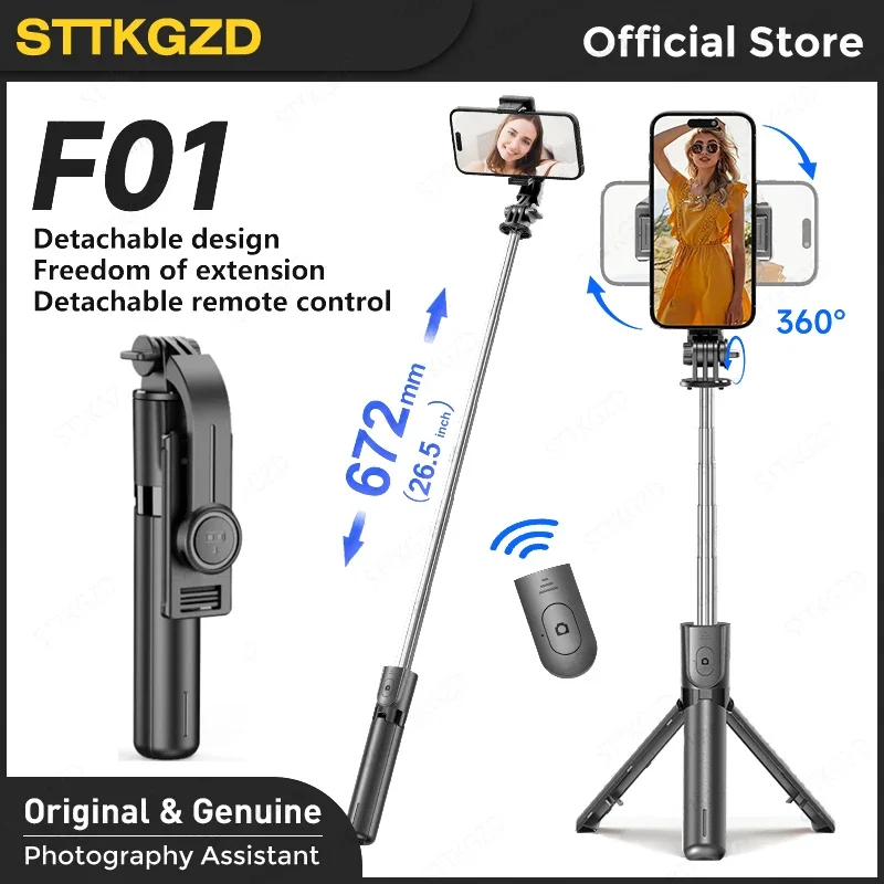 Super Mini Selfie Stick Portable Phone Holder Integrated Design Extendable Wireless Bluetooth Remote For Live Broadcast e
