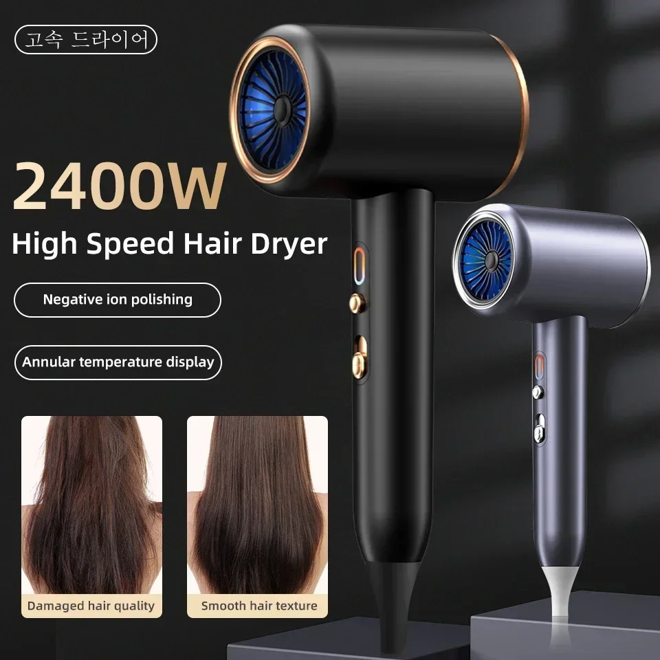 Secador de Cabelo Profissional de Alta Velocidade Íon Negativo de Alta Potência Ultra Silencioso Recomendado para Cabeleireiro em Casa 2400w Novo
