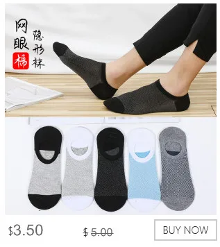 4 Pairs Of Ladies Socks Cartoon Silicone Non-slip Breathable Invisible Pure Cotton Ankle Boots Socks Women Soft Slippers Socks 4 Pairs Of Ladies Socks Cartoon Silicone Non-slip Breathable Invisible Pure Cotton Ankle Boots Socks Women Soft Slippers Socks