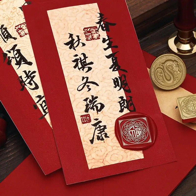 Description Picture 4 of itemNew Year'S Lacquer Seal Head Chinese Dragon Sealing Wall Stamp Head DIY Wax Seal Envelope Invitation Gifts Crafts Decoration