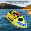 99 GPS Fishing Location RC Fishing Boat 2.4G 600M 3 Hopper Smart Speed Cruise Remote Control GPS Navigation Boat RC Nesting Boat 4