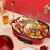 SUPOR 220V Electric Hotpot Multi-Purpose Cooker 4.5L Split Removable & Washable Multi-Purpose Barbecue Grill Pan 3