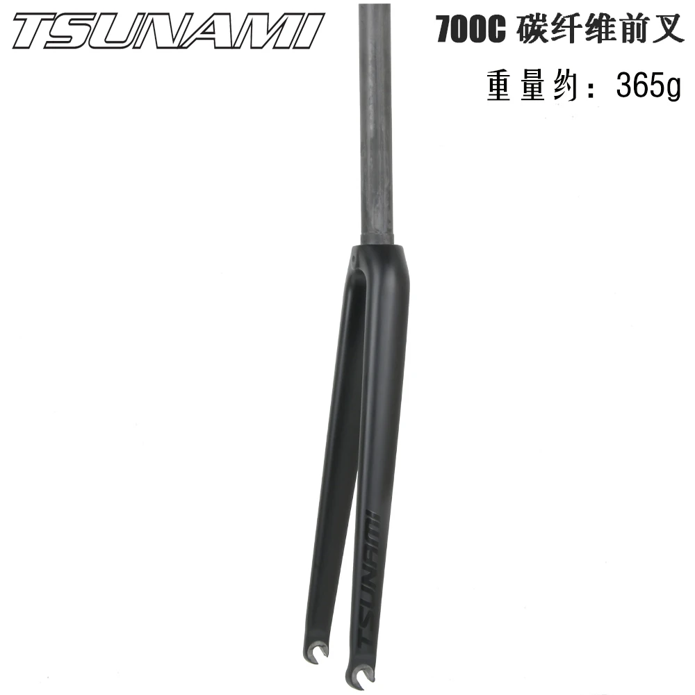 TSUNAMI フロントフォーク 黒 700c 値下げ不可 TSUNAMI フロントフォーク 黒 700c 値下げ不可 TSUNAMI フロント