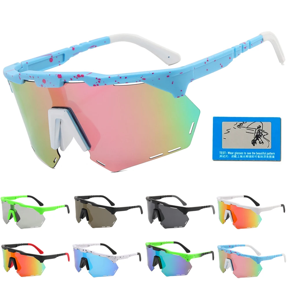 

Newest Sports Polarized Photochromic Sunglasses Cycling Glasses Women Men Driving Glasses Outdoor Sports Fishing Hiking Glasses