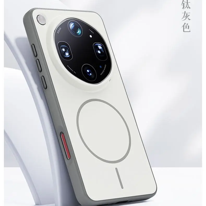 Magnetic Soft Skin-Feel Shockproof Phone Case with Metal Buttons and Full Protection