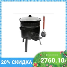 Туристическая Газовая Горелка Алиэкспресс Туристическая Газовая Горелка Алиэкспресс