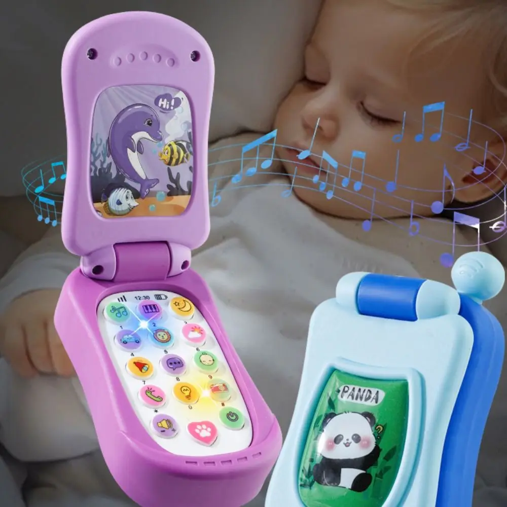 시뮬레이션폰 전자식  휴대폰 플립커버 음성폰 뮤지컬 안전 음악 제어 음악 수면용