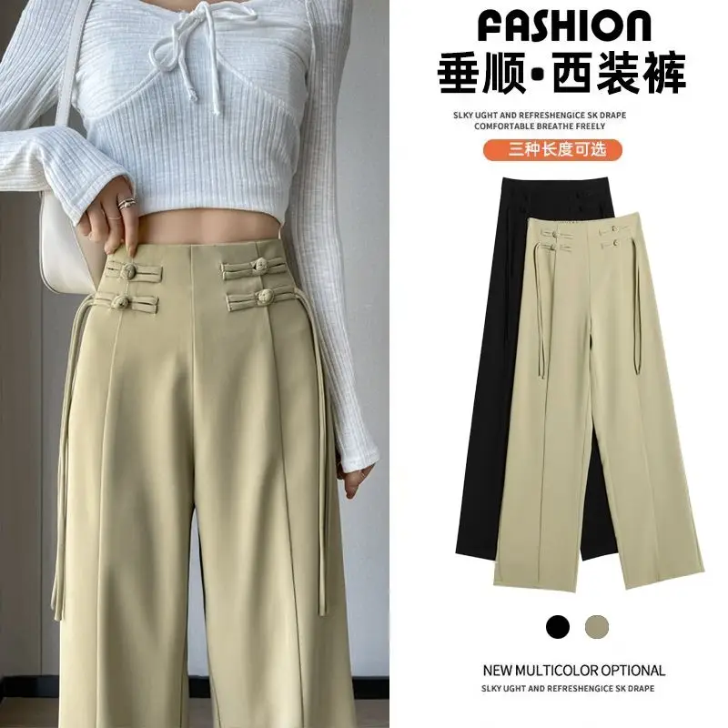 new chinese improved trousers oriental pan button suit pants for women high waist relaxed lady daily straight leg pants