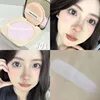 PinkyFocus Light Cloud Soft Facial powder Mist Face Natural Makeup Setting Brightening Waterproof Makeup Holding Honey powder 1