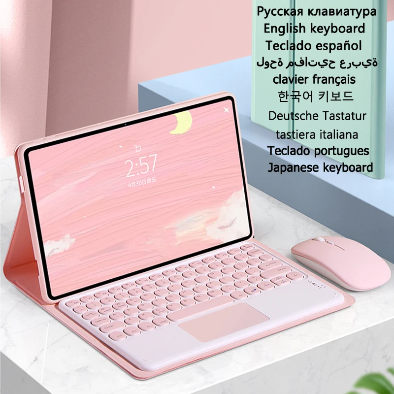 

Чехол для клавиатуры Lenovo Tab P11 Pro Gen 2, 11,2 дюйма, 2022 дюйма