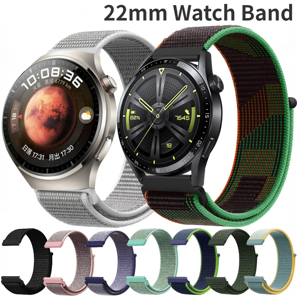 22mm Adjustable Nylon Loop Strap - Versatile Smartwatch Bracelet