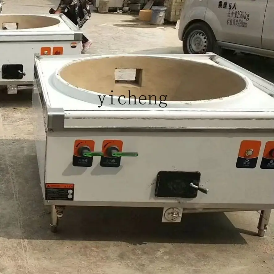 ZZ commercial large boiler banquet large pot special protection belt fan