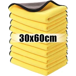 Premium Microfiber Car Cleaning Towel - Professional Detailing and Drying Cloth - 5pcs (30x60cm)