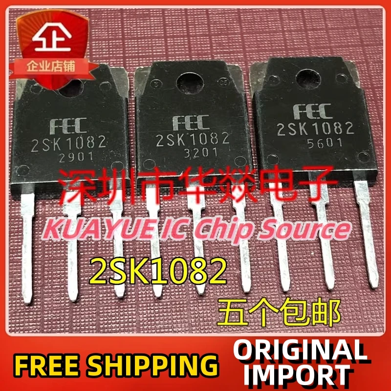 

10PCS-30PCS 2SK1082 TO-3P 900V 6A Fast Shipping Quality Guarantee