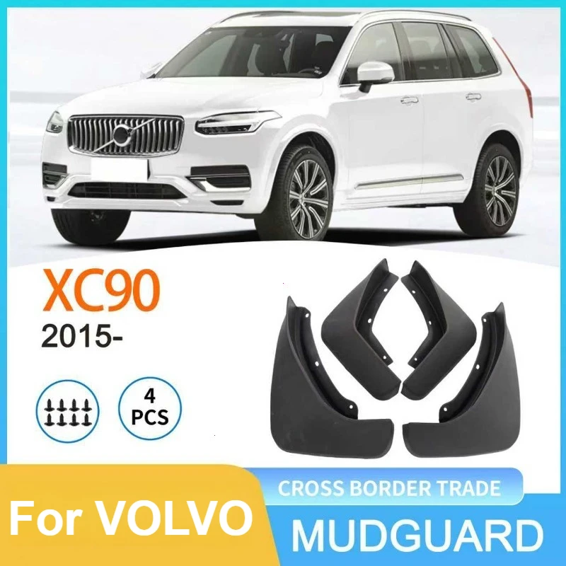 볼보 XC90 2015-2021용 머드가드 4개 세트 펜더 머드 플랩 가드 스플래시 카..
