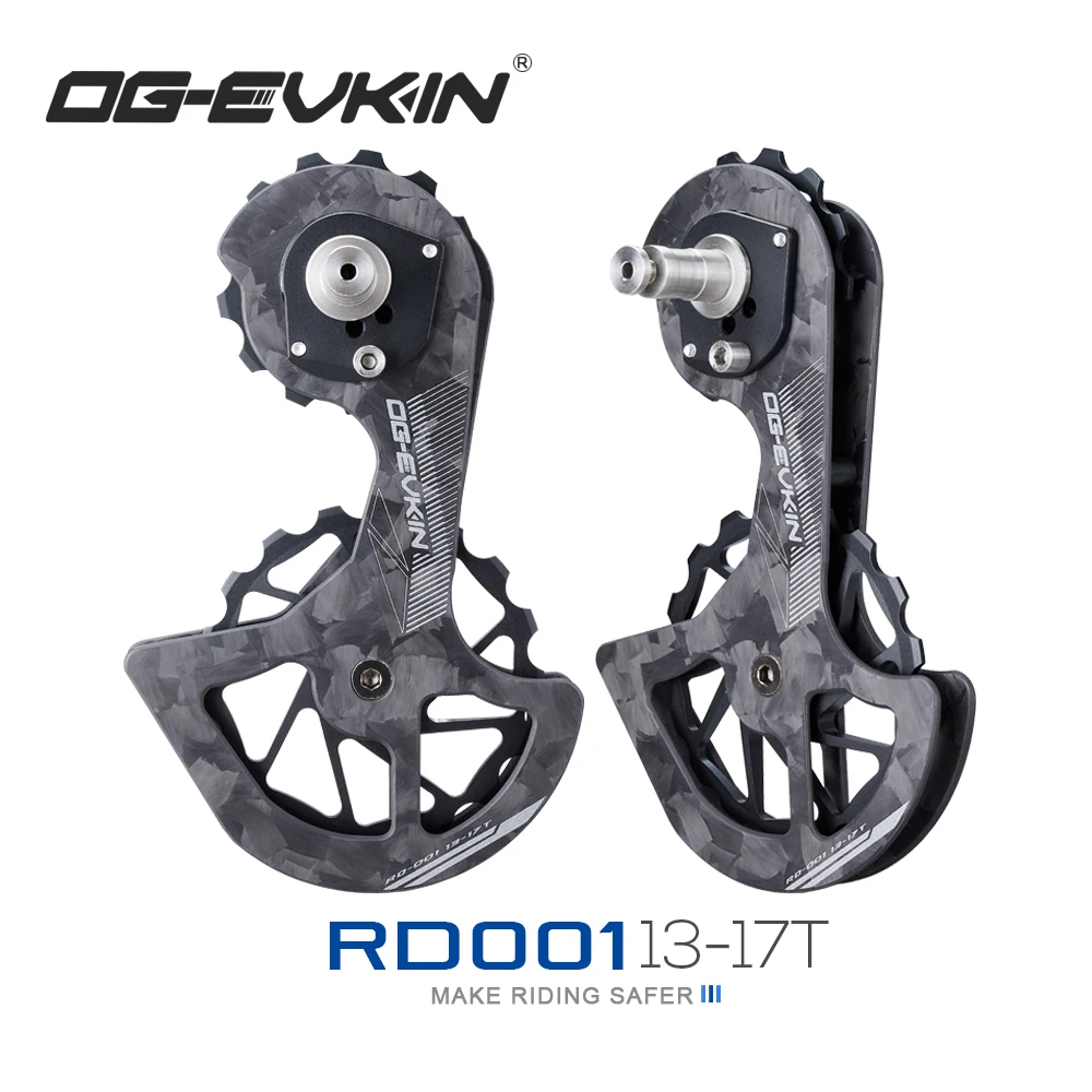 TRIPEAK ビッグプーリーゴールド　R8000/R7000系 Amazon.co.jp: L-Twoo カーボンビッグプーリーDura-ace
