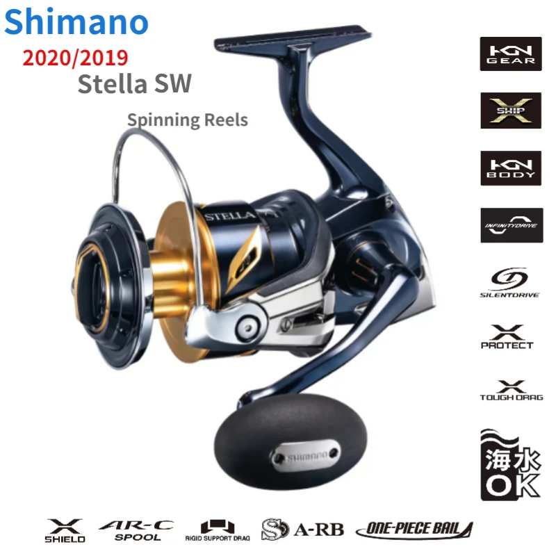 2020/2019 Shimano STELLA SW 4000/5000/6000/8000/10000