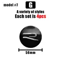 56mm G-New R