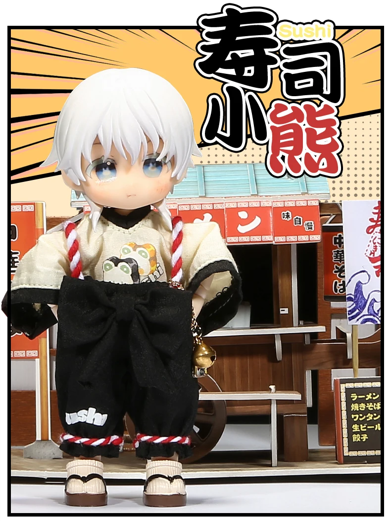 Ensemble de peignoir kimono ours sushi, haut et pantalon mignons