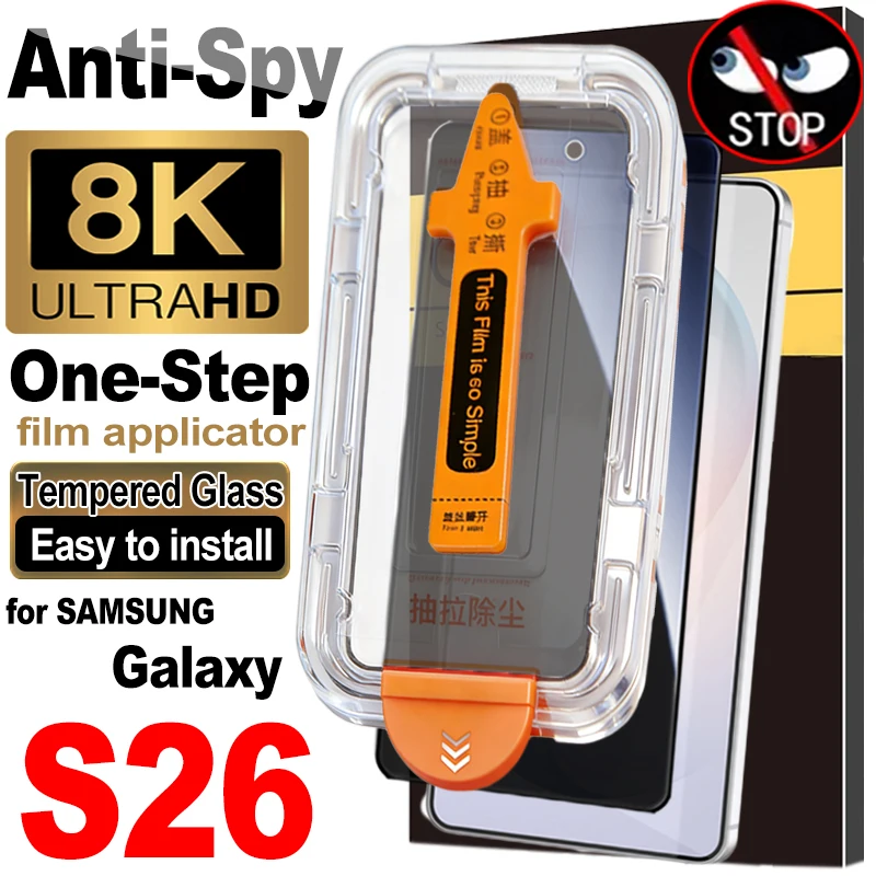 Premium Anti-Spy Tempered Glass Privacy Screen Protector with Easy Installation