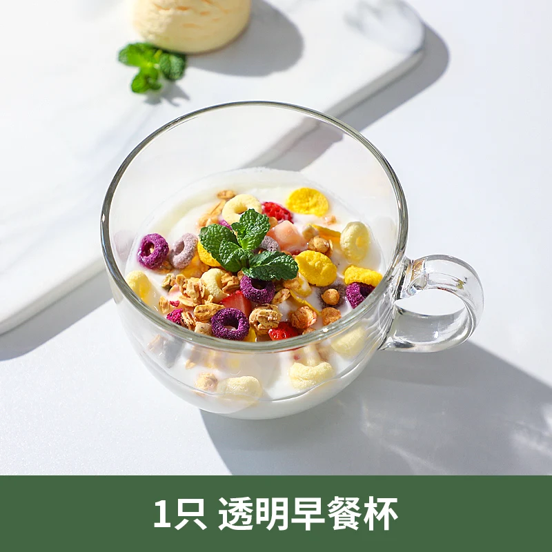 Tableware Supplies Thickened Glass Cup Breakfast Milk Cup Coffee