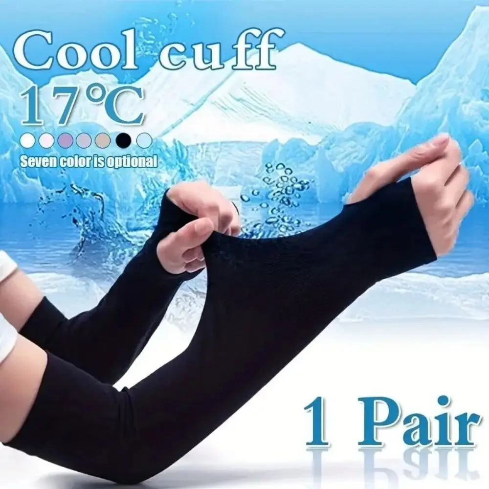 Women's Ice Silk Arm Sleeve Sports Sleeve Sun Protection Hand Cover Cooling Gloves For Running Fishing Bike 1 Pair arm sleeves
