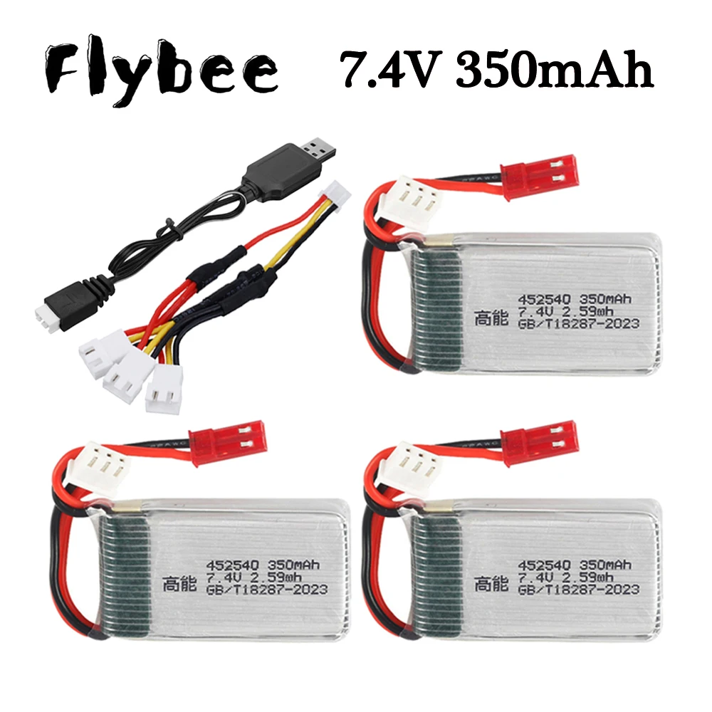 Литий-полимерный аккумулятор 2S 7,4 В 350 мАч с зарядным устройством USB для KINGKONG 90GT X401H MJX X402, запасной аккумулятор для мини-дрона, квадрокоптера, вертолета