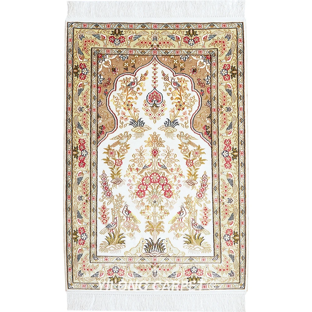 

61x91cm Persian Carpet Plants And Birds Vantage Exquisite Handmade Silk Rug (LH800B)