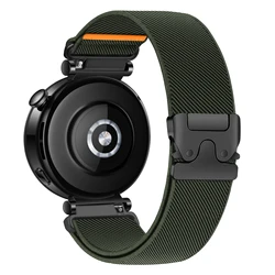 Parachute Straps: Sport Stretch Nylon Bracelet for 18mm watch strap (Inverness Green)