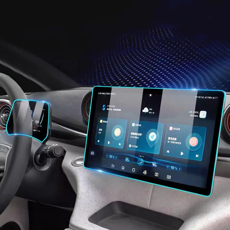 For BYD Dolphin 2023-2024 Car GPS navigation Protective film