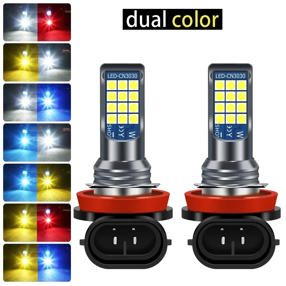 2x H11 H8 9006 HB4 HB3 H16 H10 Fog Lights Bulb Super Bright Car Fog Lights Day Driving Running Light 12V 6000K White
