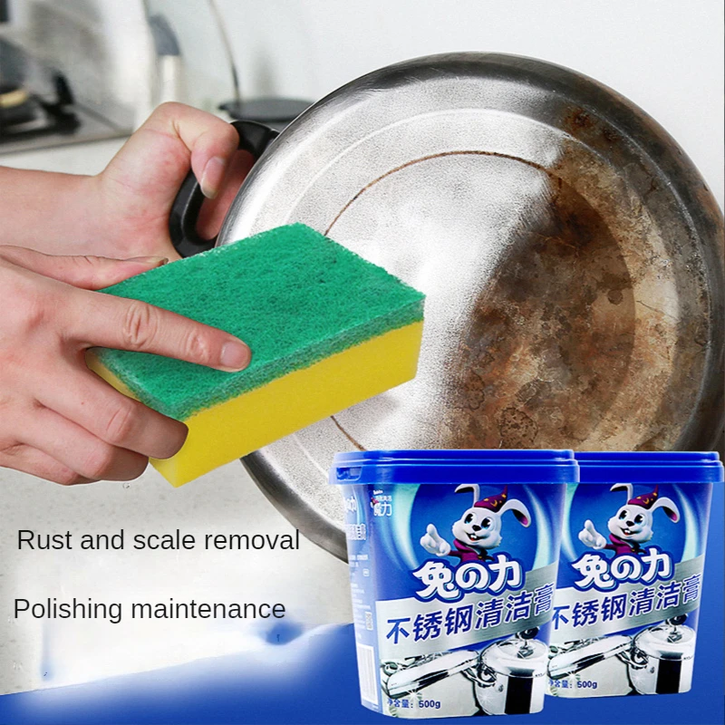 Stainless Steel Cleaning Paste Wash Pot Bottom Black Scale Kitchen Oil Stain Removal Powerful Artifact Multi-functional Cleaner