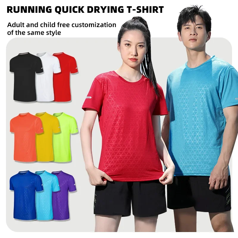 얼음 실크 빠른 건조 티셔츠 정장 남자 짧은 소매 러닝 운동복 반바지 피트니스 의류 Tracksuit 체육관 스포츠 훈련 세트