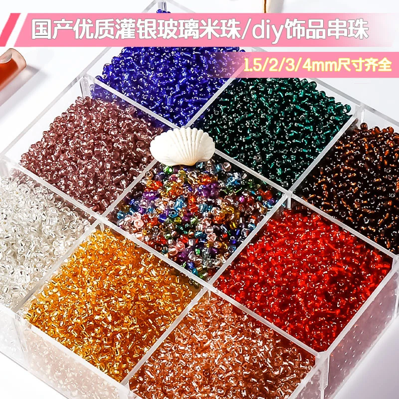 1.5/2/3/4mm 고품질 은도금 유리 시드 비즈 DIY 크로스 스티치 비즈 액세서리