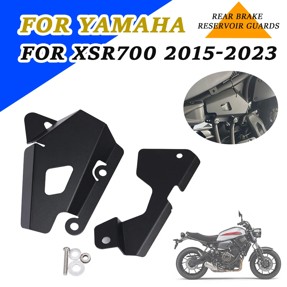 

Motorcycle Accessories Side Panel Frame Cover Brake Reservoir Guard Protector For Yamaha XSR700 XSR 700 2017 2018 2019 2020 2021