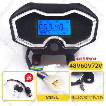 Cruscotto per triciclo elettrico 48V/60V/72V, display universale per chilometraggio, tensione cumulativa, livello batteria e velocità