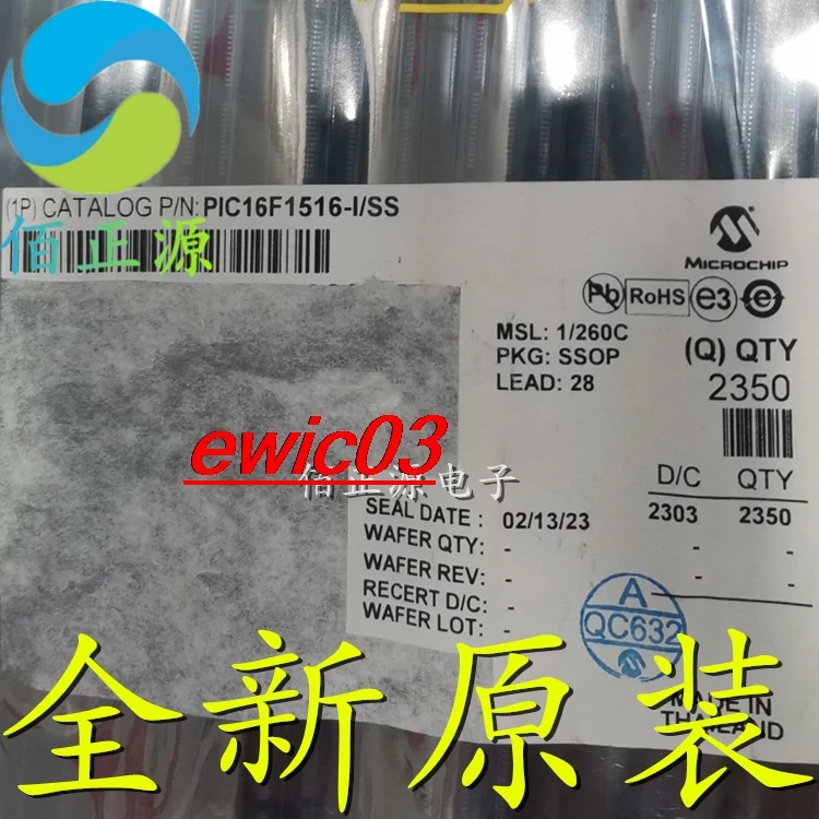 

Original stock PIC16F1516 PIC16F1516-I/SS SSOP28