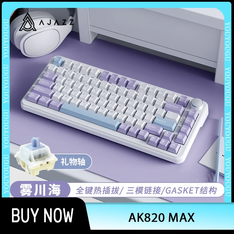 

Ajazz AK820max Gamer Mechanical Keyboard Wireless Keyboard Hot Swap 3 Mode USB/2.4G/Bluetooth RGB Backlight Gaming Keyboard Gift