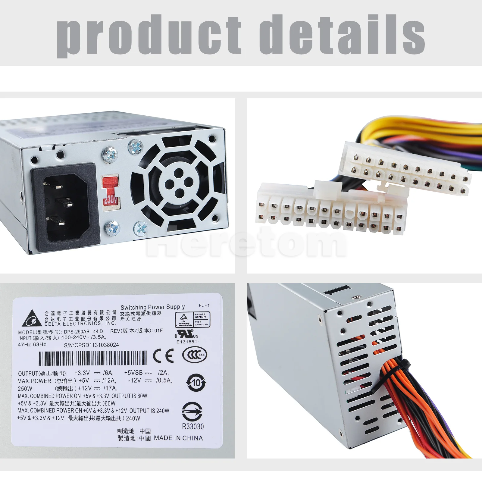 델타 DPS-250AB-44 D 24 + 20 핀 서버 NAS 호스트, 1U 250W 전원 공급 장치 교체, 신제품