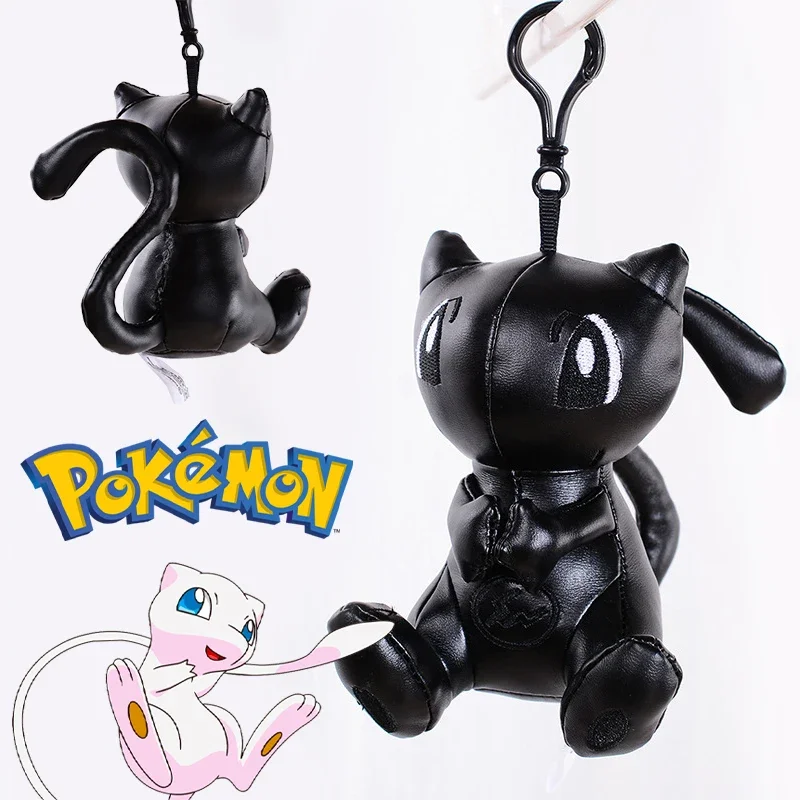 fragment ミュウ　ぬいぐるみ　キーホルダー フラグメントxポケモン 黒 ミュウキーホルダーぬいぐるみ