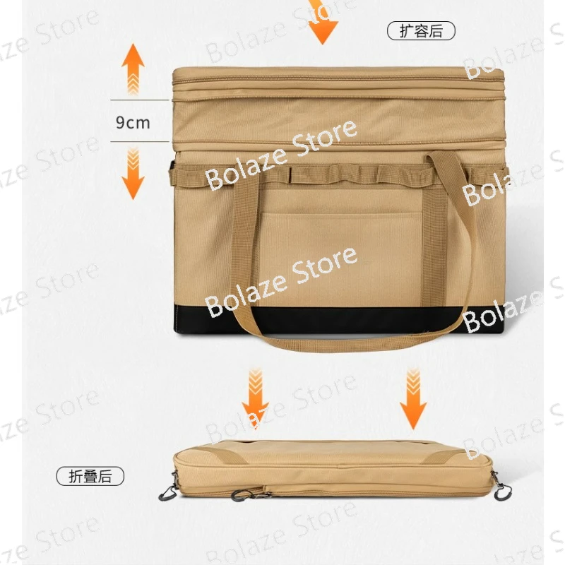 

Outdoor camping equipment storage bag, large-capacity heightening tableware and stove sorting box, folding sundry bag.