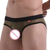 New Mens Back Hollow Out Briefs Transparent Mesh Sexy U Convex Penis Pouch Thongs Gay Underwear Erotic Fetish Jockstrap Lingerie 5