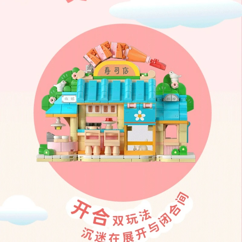 WEKKI 체리 미트볼 재고 있음 일본 스트리트 뷰 상점 빌딩 블록 장난감 소녀와 어린이를 위한 휴일 깜짝 선물