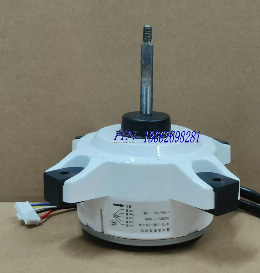 Outdoor AC DC Fan Motor Replacement For Carrier AC Units – Fits Models KFD-380-50-8C, 8A, 8D, 8F, 8B1 | Durable & Easy Install