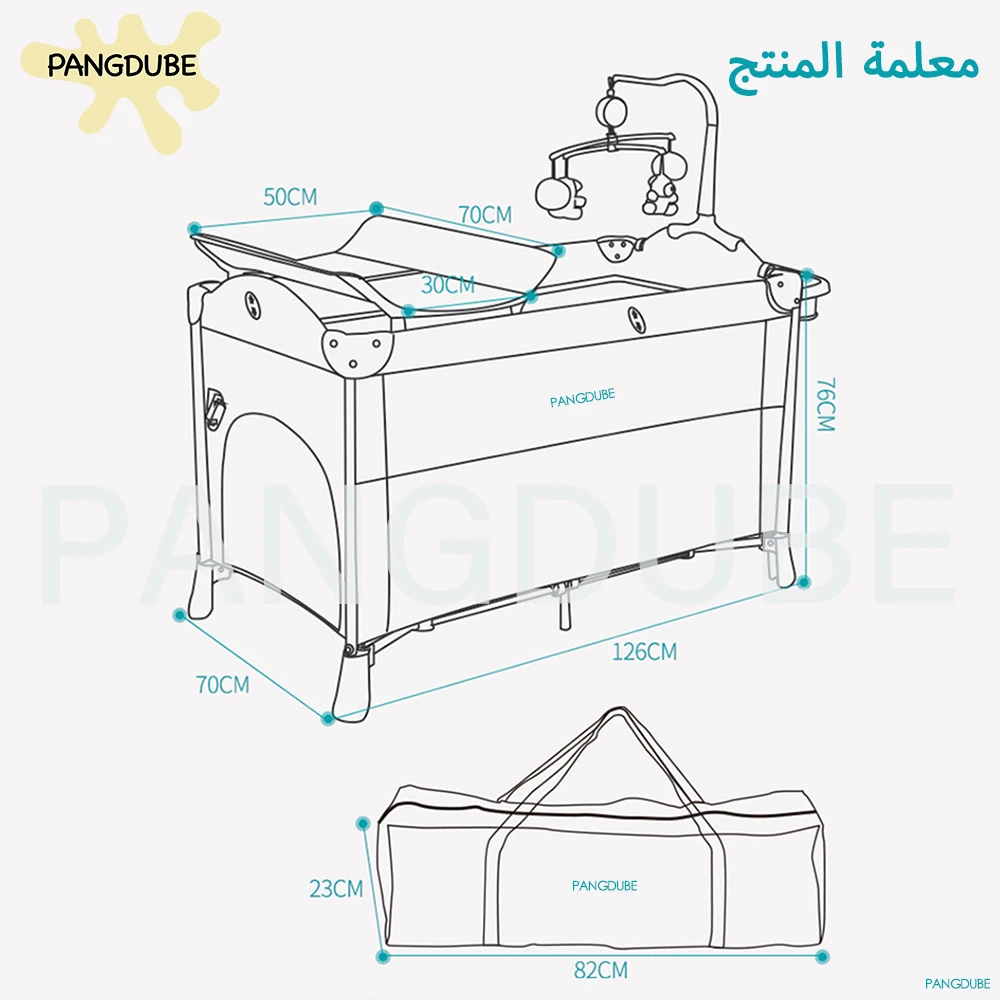 سرير أطفال متعدد الوظائف بعمر 0 ~ 6 سنوات، هزاز لل...