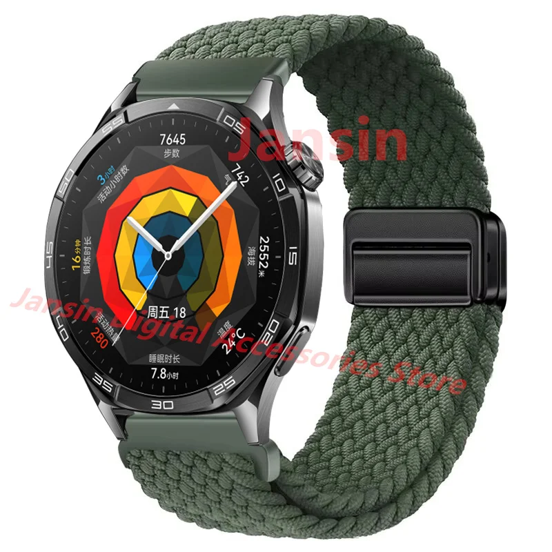 Elegant Weaves Nylon Loop Band - 22mm Bracelet Watchband
